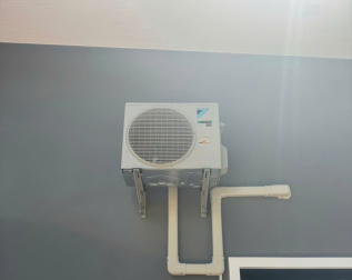 CÁCH LỰA CHỌN MÁY LẠNH THÔNG MINH