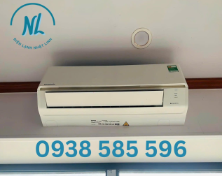 ƯU ĐIỂM NỔI BẬT CỦA MÁY LẠNH PANASONIC