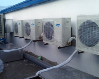 KHÁI NIỆM ĐIỀU HÒA CỤC BỘ