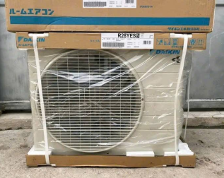 NHỮNG ĐIỀU CẦN BIẾT VỀ MÁY LẠNH NỘI ĐỊA NHẬT