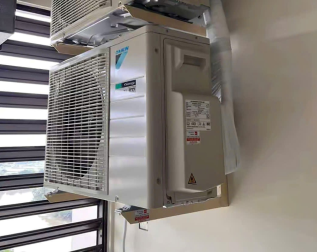 MÁY LẠNH MULTI DAIKIN