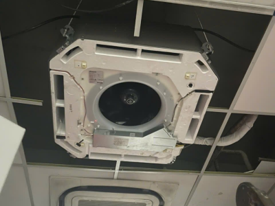 ĐIỀU HÒA ÂM TRẦN CASSETTE
