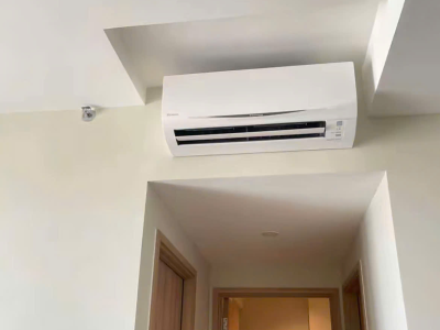 ĐIỀU HÒA TREO TƯỜNG