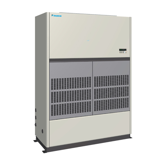 ĐIỀU HÒA TỦ ĐỨNG DAIKIN FVPR400QY1/RZUR400QY1